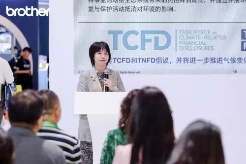 �̶�δ������Ӯ����Brother�ڵڰ˽������ٰ�ESG�����