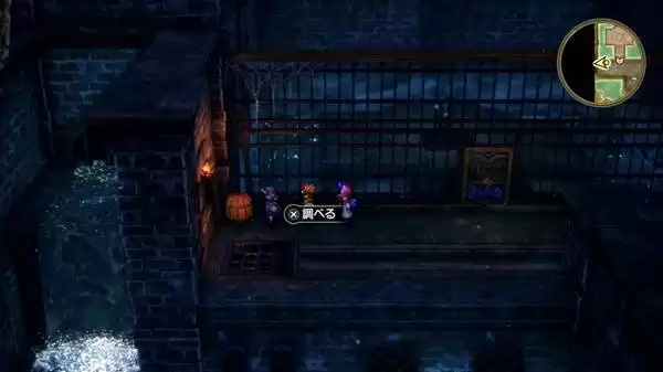 勇者斗恶龙2重制版卷轴全收集攻略 DQ2重制版全卷轴获取方法 勇者斗恶龙2重制版卷轴全收集攻略 DQ2重制版全卷轴获取方法