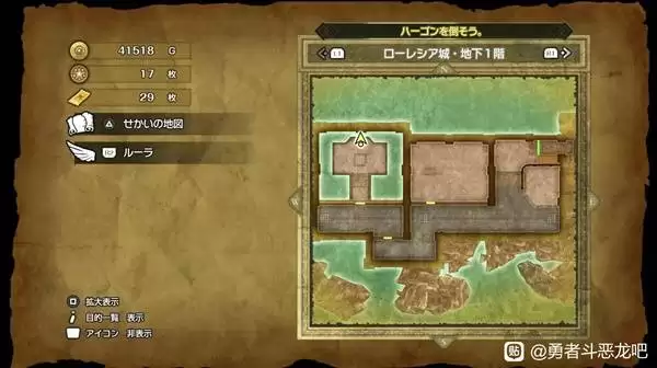 ���߶�����2���ư�����Կ��ʹ�õص���� ����Կ������ʹ��