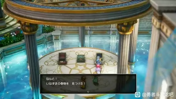 勇者斗恶龙2重制版卷轴全收集攻略 DQ2重制版全卷轴获取方法 勇者斗恶龙2重制版卷轴全收集攻略 DQ2重制版全卷轴获取方法