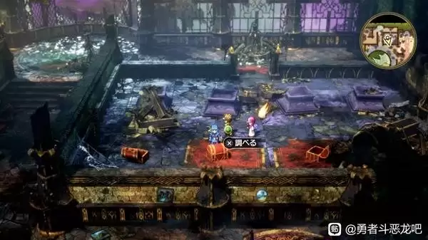 勇者斗恶龙2重制版卷轴全收集攻略 DQ2重制版全卷轴获取方法 勇者斗恶龙2重制版卷轴全收集攻略 DQ2重制版全卷轴获取方法