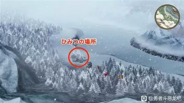 ���߶�����2���ư�ħ��Կ��ʹ�õص㼰����һ�� DQ2���ư�ħ��Կ������ʹ��