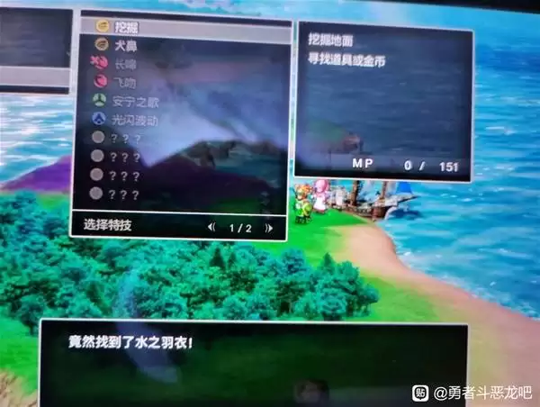 ���߶�����2���ư�ǰ�ڻ���ƻ�����ˮ���·��� �ƻ�����ô���