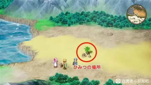 ���߶�����2���ư�ħ��Կ��ʹ�õص㼰����һ�� DQ2���ư�ħ��Կ������ʹ��