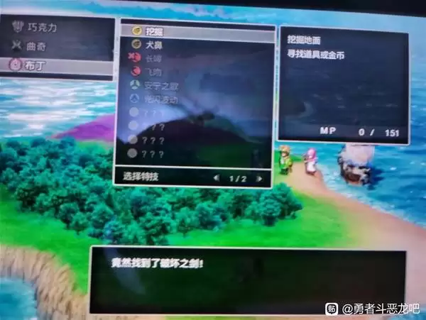 ���߶�����2���ư�ǰ�ڻ���ƻ�����ˮ���·��� �ƻ�����ô���