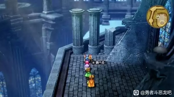 勇者斗恶龙2重制版卷轴全收集攻略 DQ2重制版全卷轴获取方法 勇者斗恶龙2重制版卷轴全收集攻略 DQ2重制版全卷轴获取方法