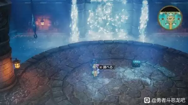 勇者斗恶龙2重制版卷轴全收集攻略 DQ2重制版全卷轴获取方法 勇者斗恶龙2重制版卷轴全收集攻略 DQ2重制版全卷轴获取方法