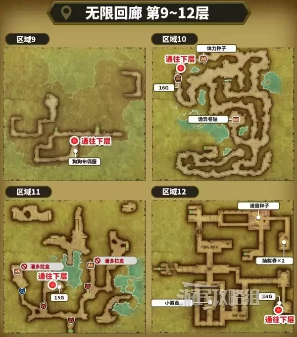 ���߶�����2���ư����޻���ȫ��ͼ����λ��һ�� ���޻��ȱ�������