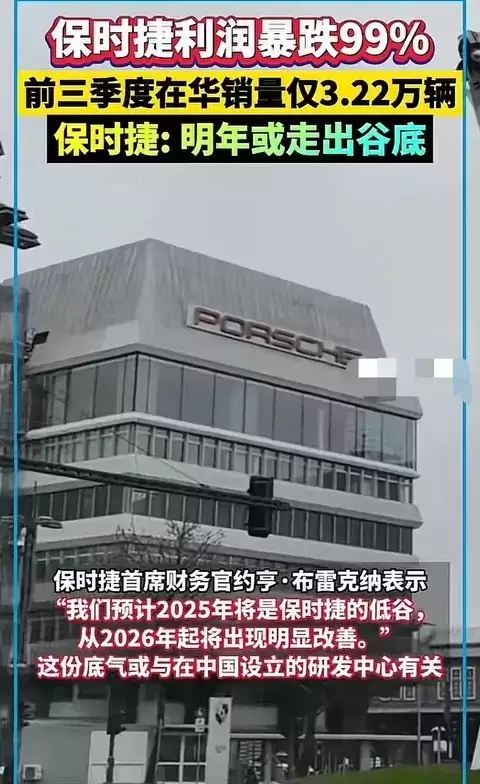 ��ʱ���ڻ������轵�߳ɣ��綯ת�ͳٻ������󱩵�