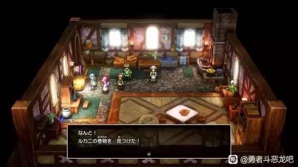 勇者斗恶龙2重制版卷轴全收集攻略 DQ2重制版全卷轴获取方法 勇者斗恶龙2重制版卷轴全收集攻略 DQ2重制版全卷轴获取方法