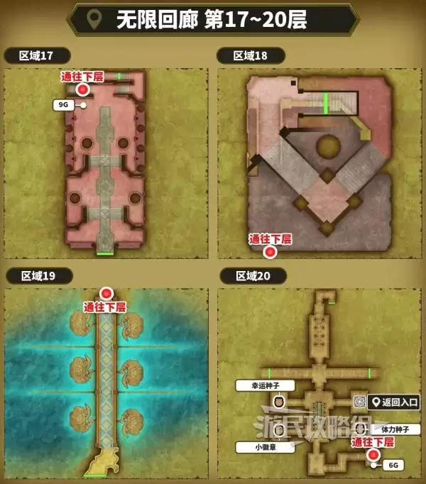 ���߶�����2���ư����޻���ȫ��ͼ����λ��һ�� ���޻��ȱ�������