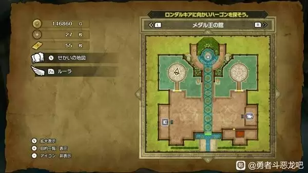 ���߶�����2���ư�����Կ��ʹ�õص���� ����Կ������ʹ��