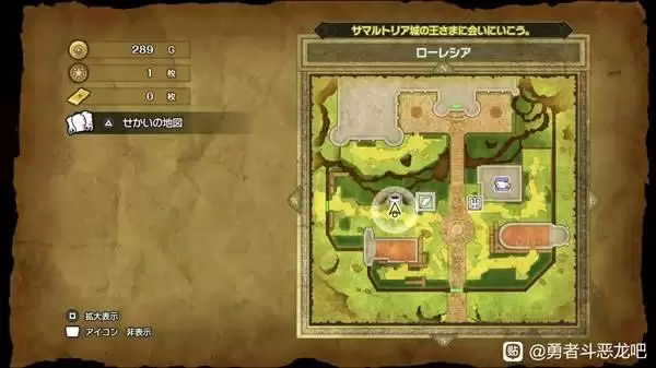 ���߶�����2���ư�����Կ��ʹ�õص���� ����Կ������ʹ��