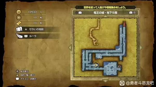 ���߶�����2���ư�����Կ��ʹ�õص���� ����Կ������ʹ��