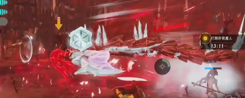 ����������˫����ӡս�͡���ħ����³ķ�����򷨼��ɷ���