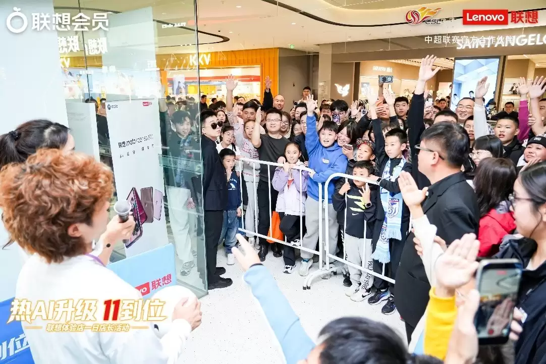 ���뿪��˫ʮһ��Ȧ��AI��ۡ���ģʽ