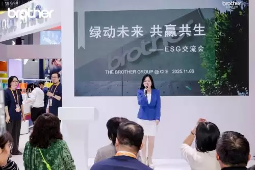 �̶�δ������Ӯ����Brother�ڵڰ˽������ٰ�ESG�����