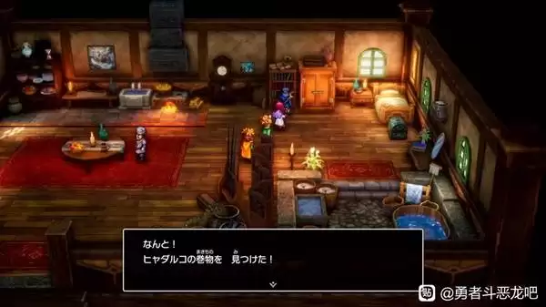 勇者斗恶龙2重制版卷轴全收集攻略 DQ2重制版全卷轴获取方法 勇者斗恶龙2重制版卷轴全收集攻略 DQ2重制版全卷轴获取方法