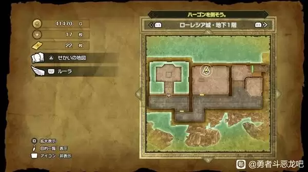 ���߶�����2���ư�����Կ��ʹ�õص���� ����Կ������ʹ��