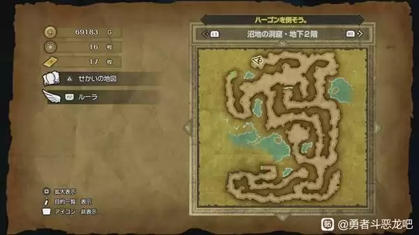 勇者斗恶龙2重制版卷轴全收集攻略 DQ2重制版全卷轴获取方法 勇者斗恶龙2重制版卷轴全收集攻略 DQ2重制版全卷轴获取方法