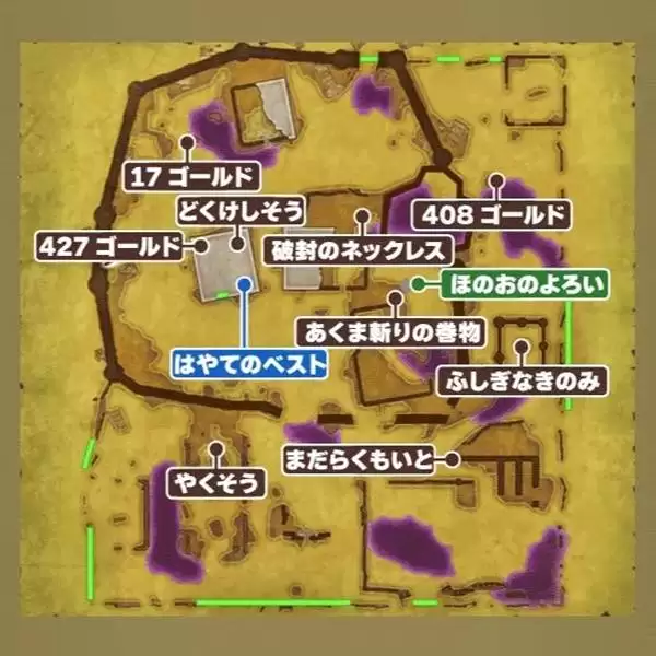 ���߶�����2���ư�ħ��Կ��ʹ�õص㼰����һ�� DQ2���ư�ħ��Կ������ʹ��