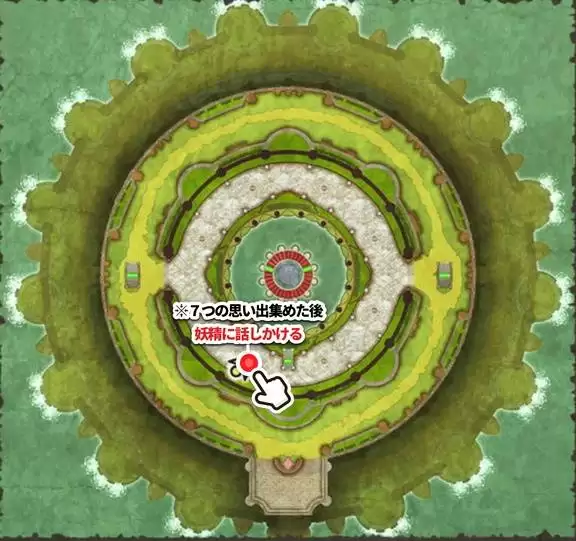 勇者斗恶龙2重制版卷轴全收集攻略 DQ2重制版全卷轴获取方法 勇者斗恶龙2重制版卷轴全收集攻略 DQ2重制版全卷轴获取方法