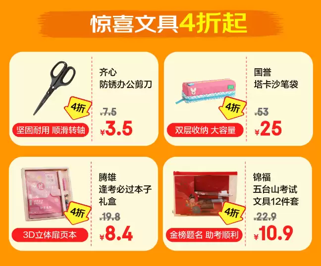 1Ԫ�����2�۶�IP��װ�����ľ�11.11�ռ��ż��ѿ���