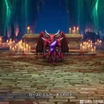 勇者斗恶龙2重制版卷轴全收集攻略 DQ2重制版全卷轴获取方法 勇者斗恶龙2重制版卷轴全收集攻略 DQ2重制版全卷轴获取方法