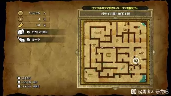 ���߶�����2���ư�����Կ��ʹ�õص���� ����Կ������ʹ��