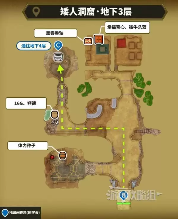 ���߶�����2���ư氫�˶��ߵ�ͼ������λ��һ�� DQ2���˶�������