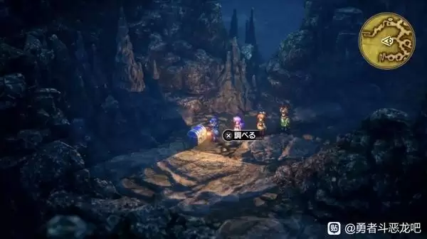 勇者斗恶龙2重制版卷轴全收集攻略 DQ2重制版全卷轴获取方法 勇者斗恶龙2重制版卷轴全收集攻略 DQ2重制版全卷轴获取方法