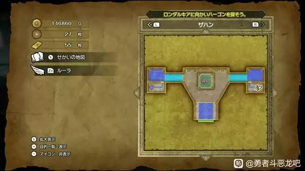 ���߶�����2���ư�����Կ��ʹ�õص���� ����Կ������ʹ��