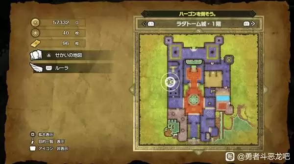 ���߶�����2���ư�ħ��Կ��ʹ�õص㼰����һ�� DQ2���ư�ħ��Կ������ʹ��