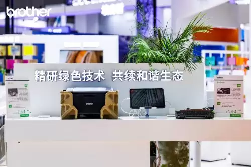 �̶�δ������Ӯ����Brother�ڵڰ˽������ٰ�ESG�����