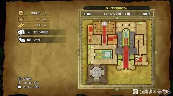 ���߶�����2���ư�ħ��Կ��ʹ�õص㼰����һ�� DQ2���ư�ħ��Կ������ʹ��