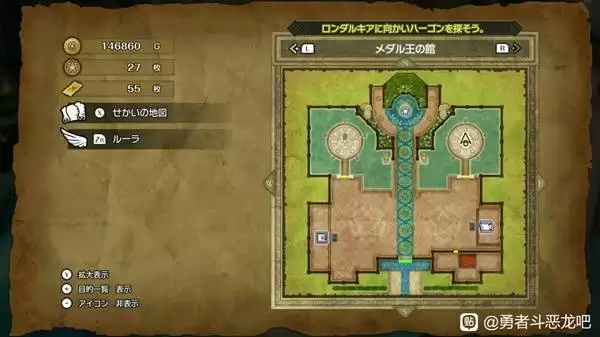 ���߶�����2���ư�����Կ��ʹ�õص���� ����Կ������ʹ��