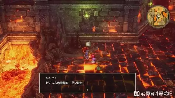 勇者斗恶龙2重制版卷轴全收集攻略 DQ2重制版全卷轴获取方法 勇者斗恶龙2重制版卷轴全收集攻略 DQ2重制版全卷轴获取方法