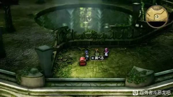 勇者斗恶龙2重制版卷轴全收集攻略 DQ2重制版全卷轴获取方法 勇者斗恶龙2重制版卷轴全收集攻略 DQ2重制版全卷轴获取方法