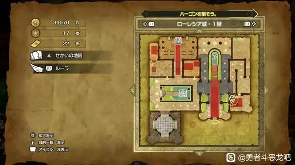 ���߶�����2���ư�ħ��Կ��ʹ�õص㼰����һ�� DQ2���ư�ħ��Կ������ʹ��