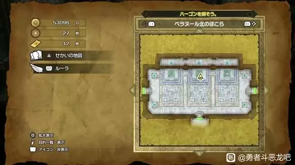 ���߶�����2���ư�����Կ��ʹ�õص���� ����Կ������ʹ��