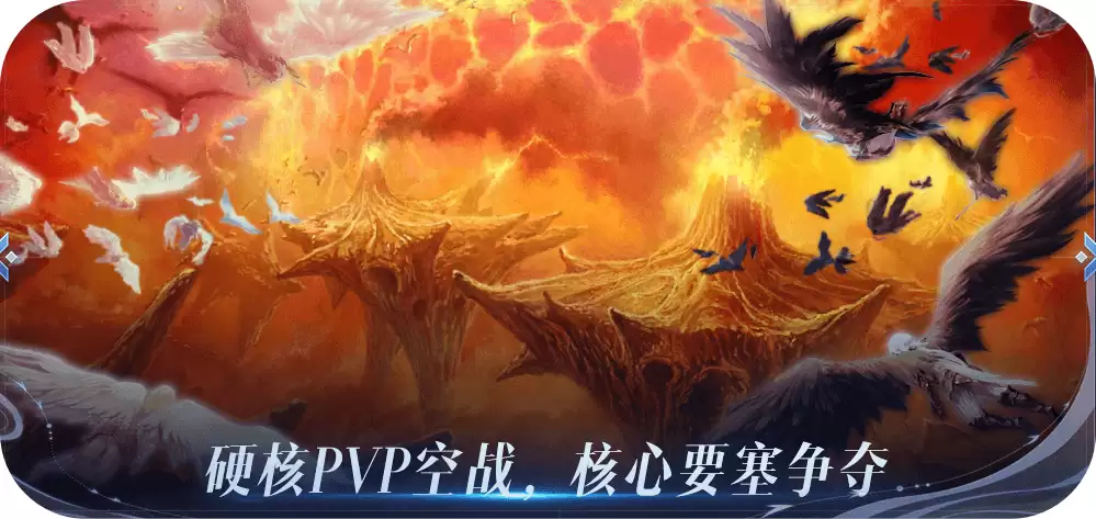 《永恒之塔》手游官宣 2026 年推出,《永恒之塔 2》11 月 18 日公测 《永恒之塔》手游官宣 2026 年推出,《永恒之塔 2》11 月 18 日公测