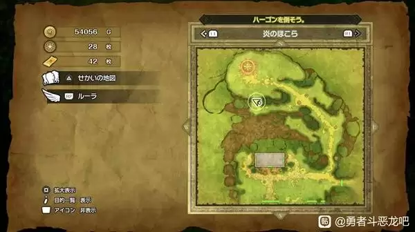 ���߶�����2���ư�ħ��Կ��ʹ�õص㼰����һ�� DQ2���ư�ħ��Կ������ʹ��