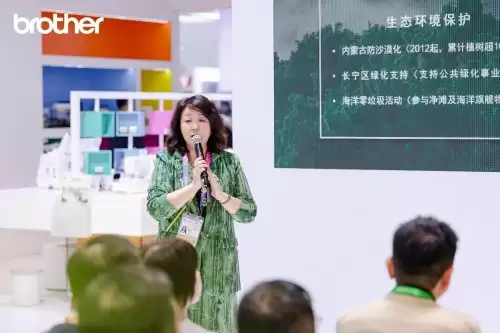 �̶�δ������Ӯ����Brother�ڵڰ˽������ٰ�ESG�����