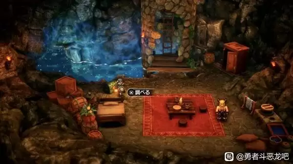 勇者斗恶龙2重制版卷轴全收集攻略 DQ2重制版全卷轴获取方法 勇者斗恶龙2重制版卷轴全收集攻略 DQ2重制版全卷轴获取方法