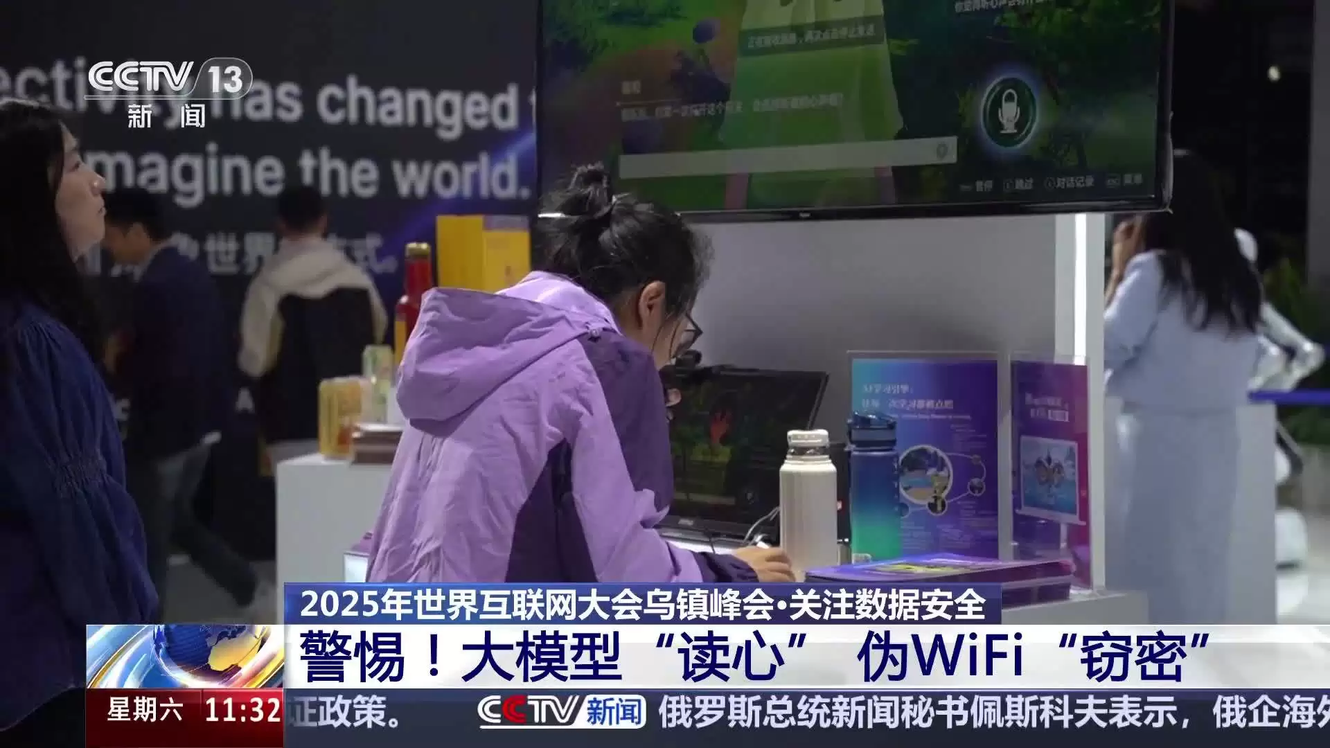 ���� AI ��ģ�͡����ġ����������Ѻ�������Ϣ��ͼƬ��������Ȧ��