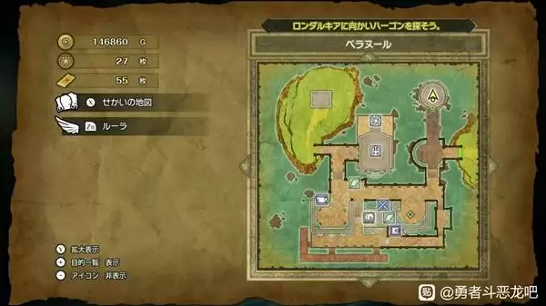 ���߶�����2���ư�����Կ��ʹ�õص���� ����Կ������ʹ��