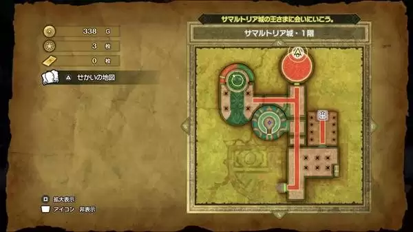 勇者斗恶龙2重制版卷轴全收集攻略 DQ2重制版全卷轴获取方法 勇者斗恶龙2重制版卷轴全收集攻略 DQ2重制版全卷轴获取方法