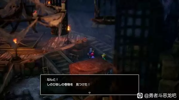 勇者斗恶龙2重制版卷轴全收集攻略 DQ2重制版全卷轴获取方法 勇者斗恶龙2重制版卷轴全收集攻略 DQ2重制版全卷轴获取方法