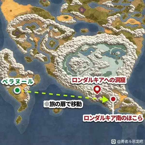 勇者斗恶龙2重制版卷轴全收集攻略 DQ2重制版全卷轴获取方法 勇者斗恶龙2重制版卷轴全收集攻略 DQ2重制版全卷轴获取方法