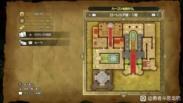 ���߶�����2���ư�ħ��Կ��ʹ�õص㼰����һ�� DQ2���ư�ħ��Կ������ʹ��